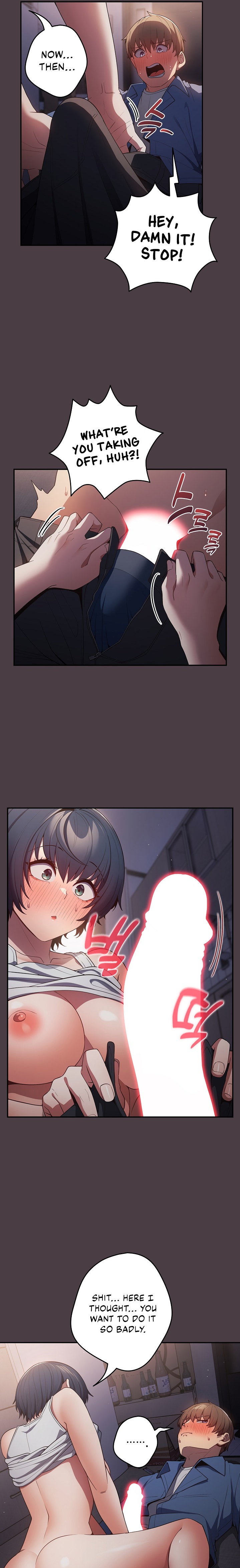 That’s Not How You Do It - Chapter 18 Page 7