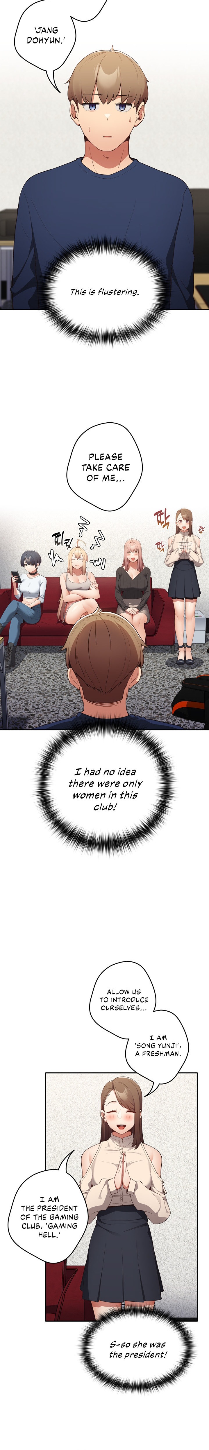 That’s Not How You Do It - Chapter 7 Page 9