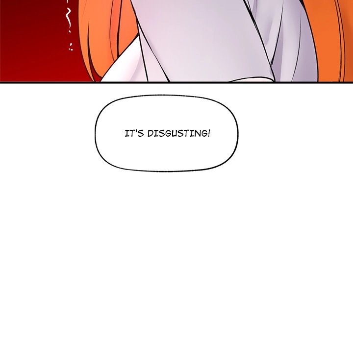 Hypnotist Security Guard - Chapter 1 Page 202