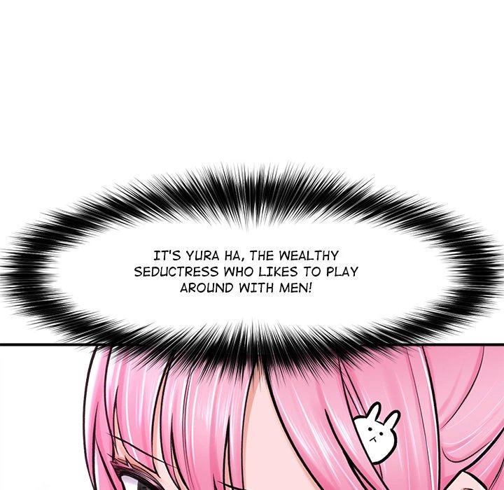 Hypnotist Security Guard - Chapter 2 Page 45