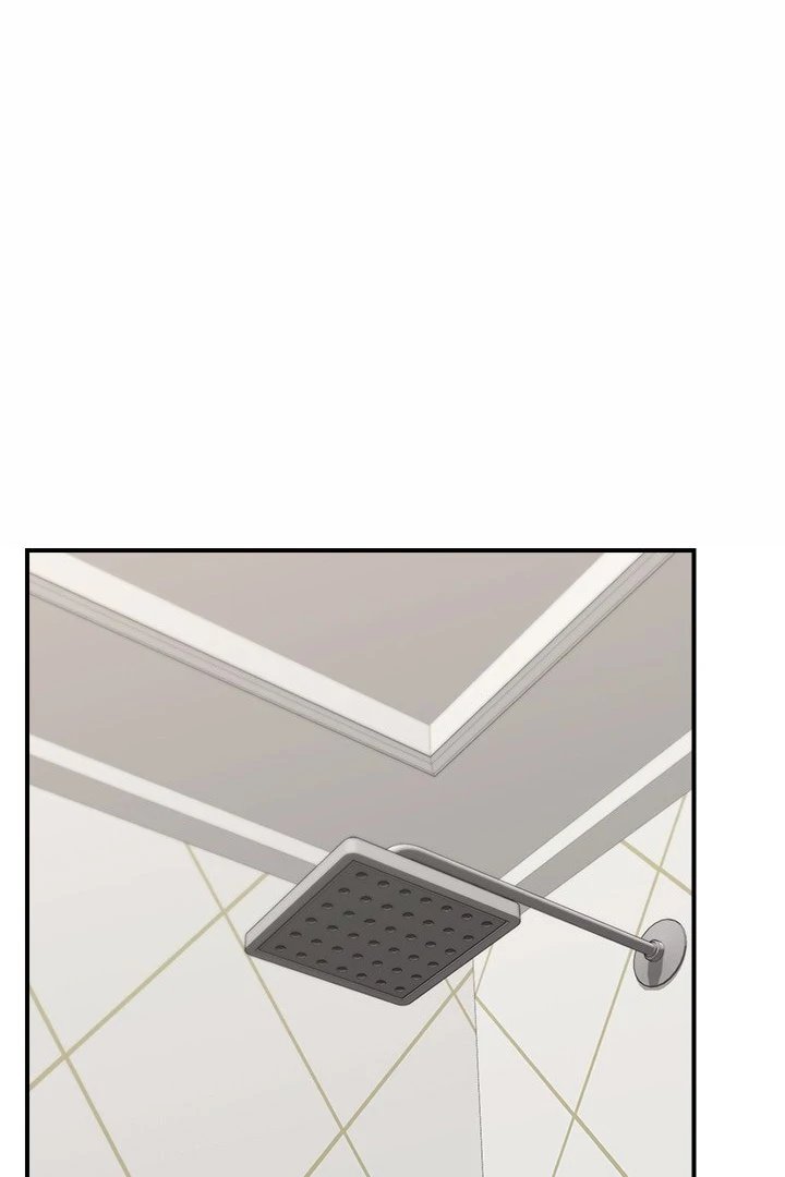 Hypnotist Security Guard - Chapter 25 Page 1