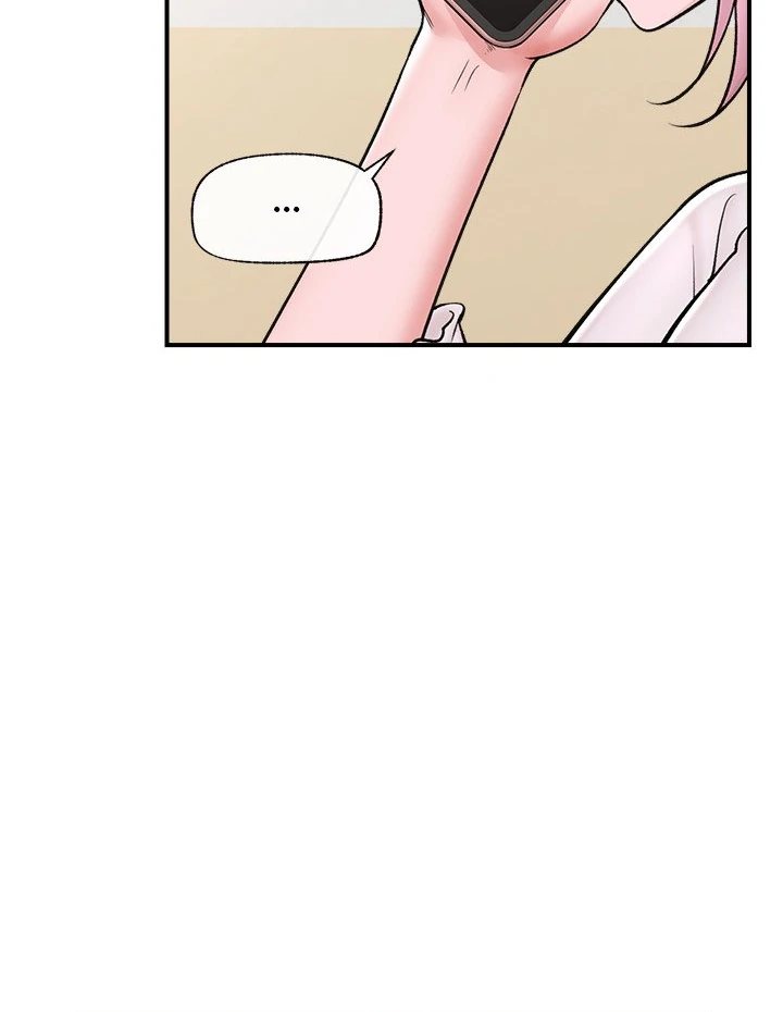 Hypnotist Security Guard - Chapter 28 Page 18