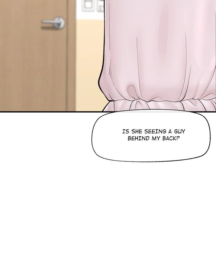 Hypnotist Security Guard - Chapter 28 Page 22