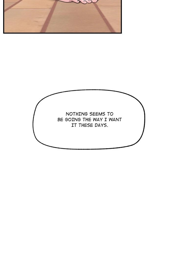 Hypnotist Security Guard - Chapter 28 Page 25