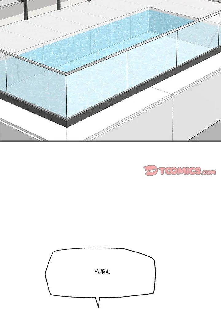 Hypnotist Security Guard - Chapter 28 Page 27