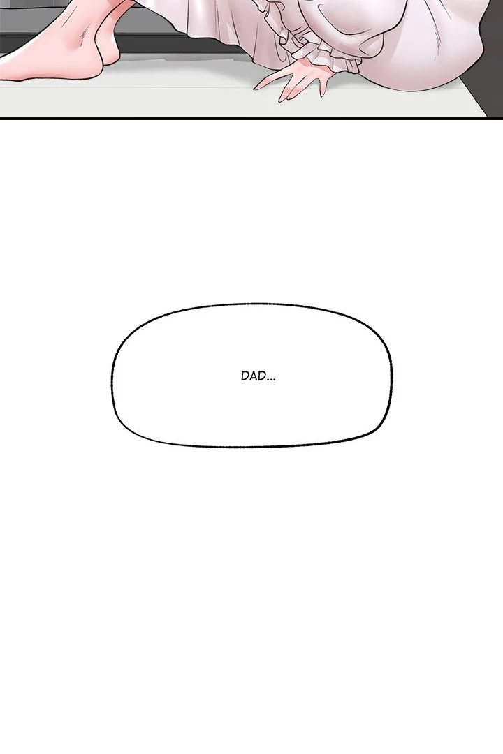 Hypnotist Security Guard - Chapter 28 Page 44