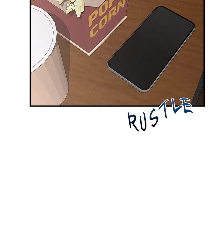 Hypnotist Security Guard - Chapter 28 Page 56