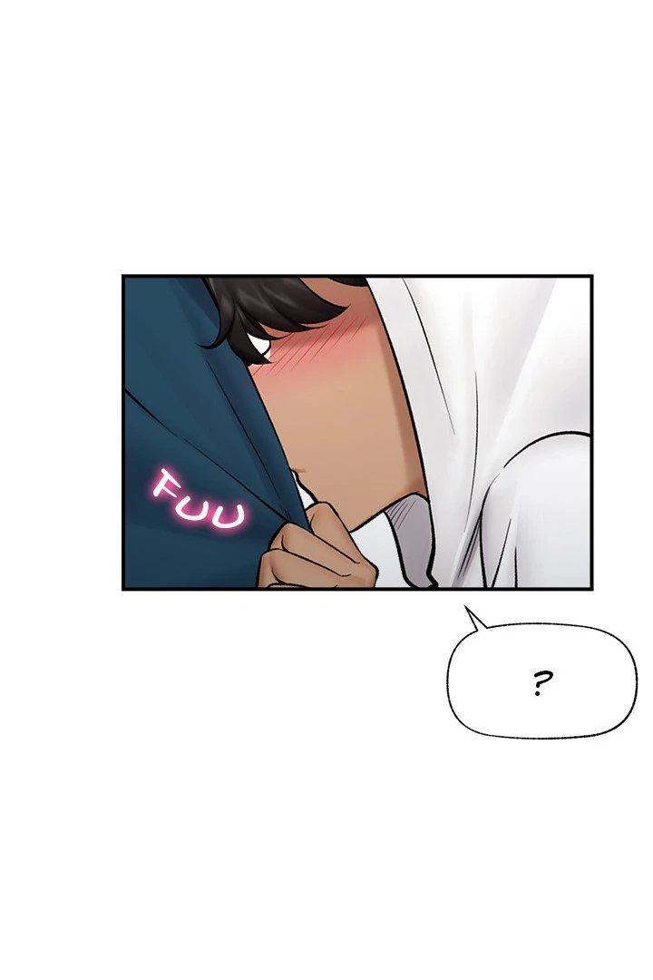 Hypnotist Security Guard - Chapter 28 Page 6