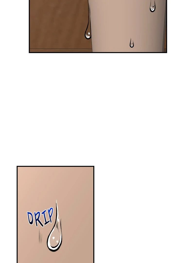 Hypnotist Security Guard - Chapter 29 Page 106