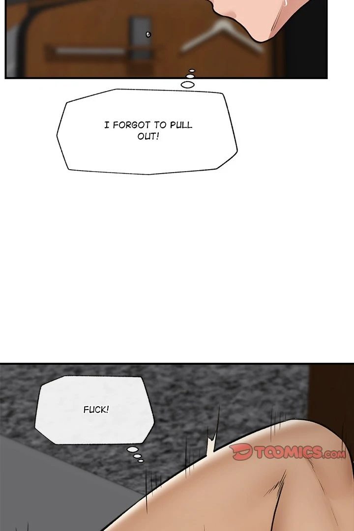 Hypnotist Security Guard - Chapter 29 Page 111