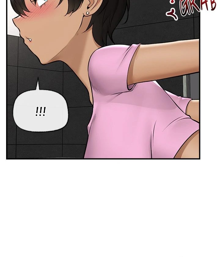 Hypnotist Security Guard - Chapter 29 Page 46