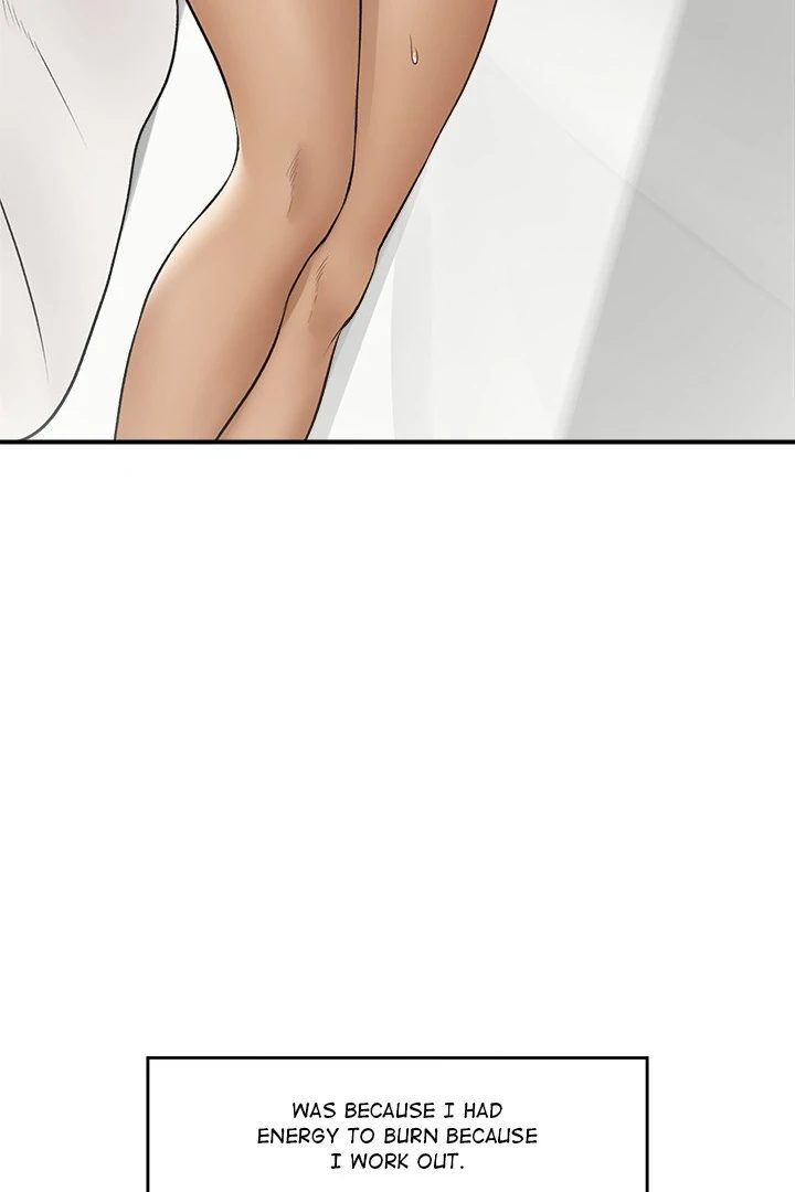 Hypnotist Security Guard - Chapter 29 Page 72