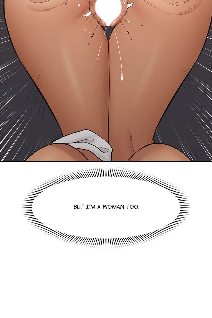 Hypnotist Security Guard - Chapter 29 Page 76