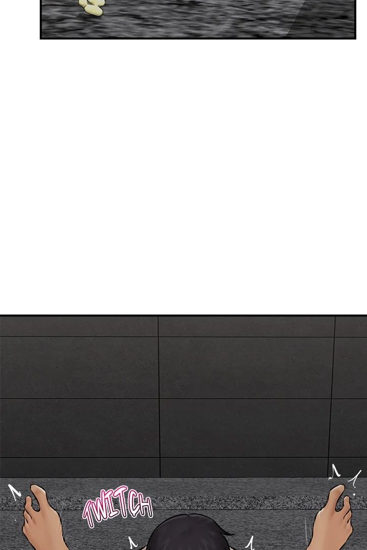 Hypnotist Security Guard - Chapter 29 Page 86