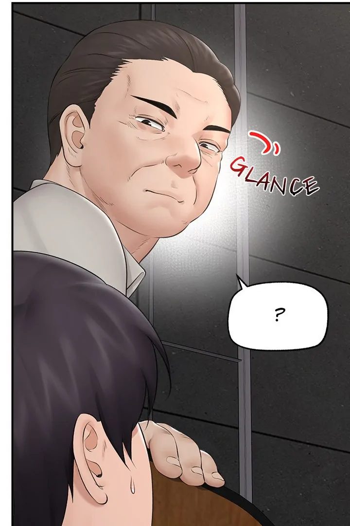 Hypnotist Security Guard - Chapter 30 Page 101