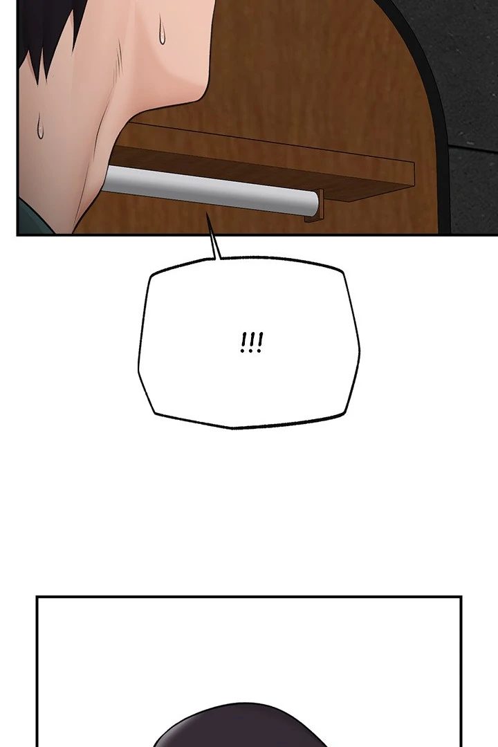 Hypnotist Security Guard - Chapter 30 Page 102