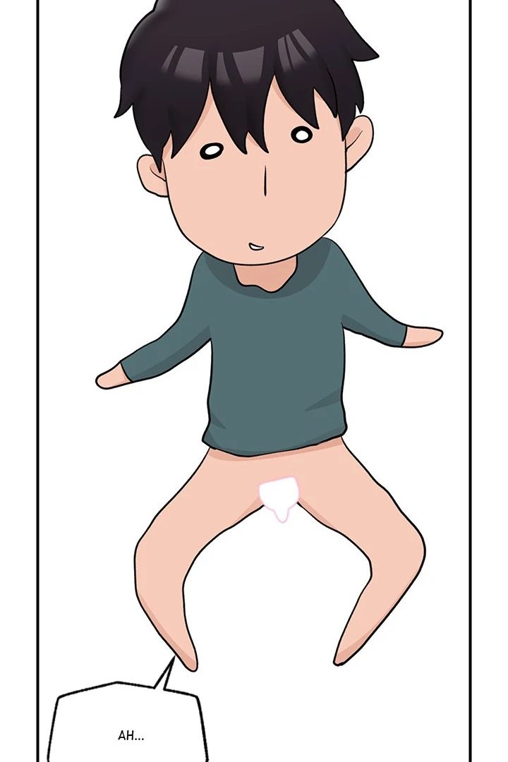 Hypnotist Security Guard - Chapter 30 Page 103