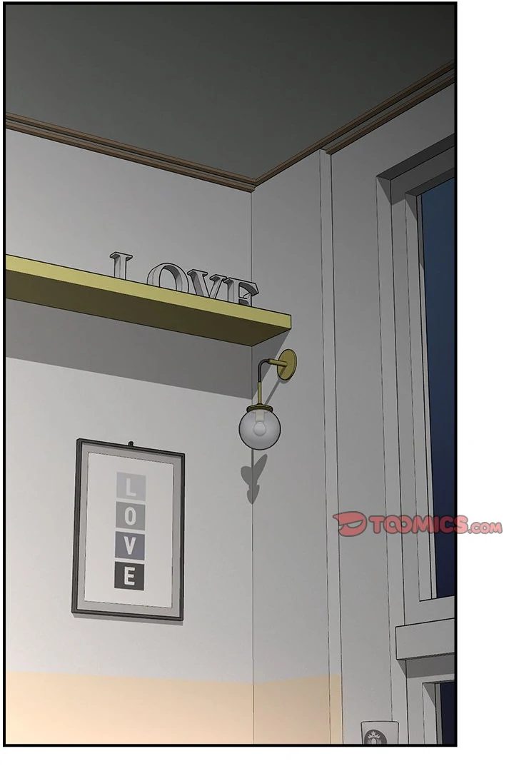 Hypnotist Security Guard - Chapter 30 Page 21