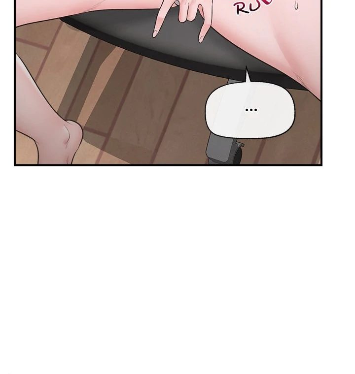 Hypnotist Security Guard - Chapter 30 Page 25