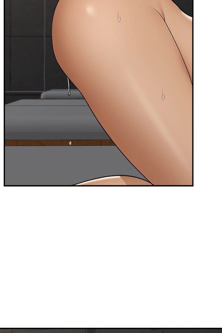 Hypnotist Security Guard - Chapter 30 Page 65