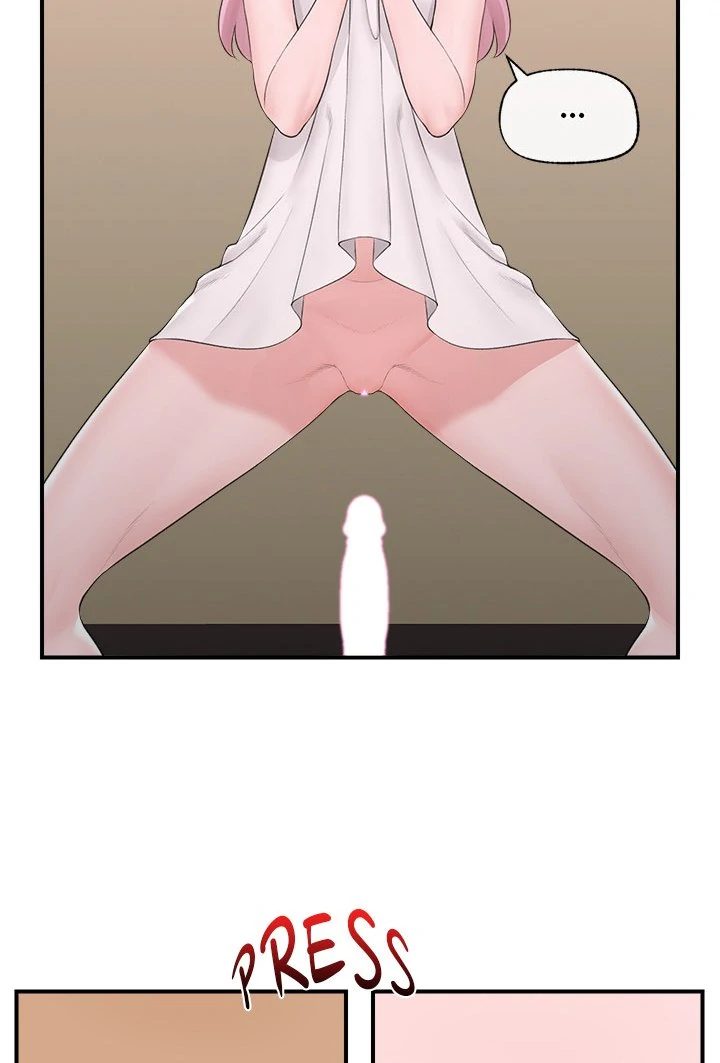 Hypnotist Security Guard - Chapter 30 Page 70