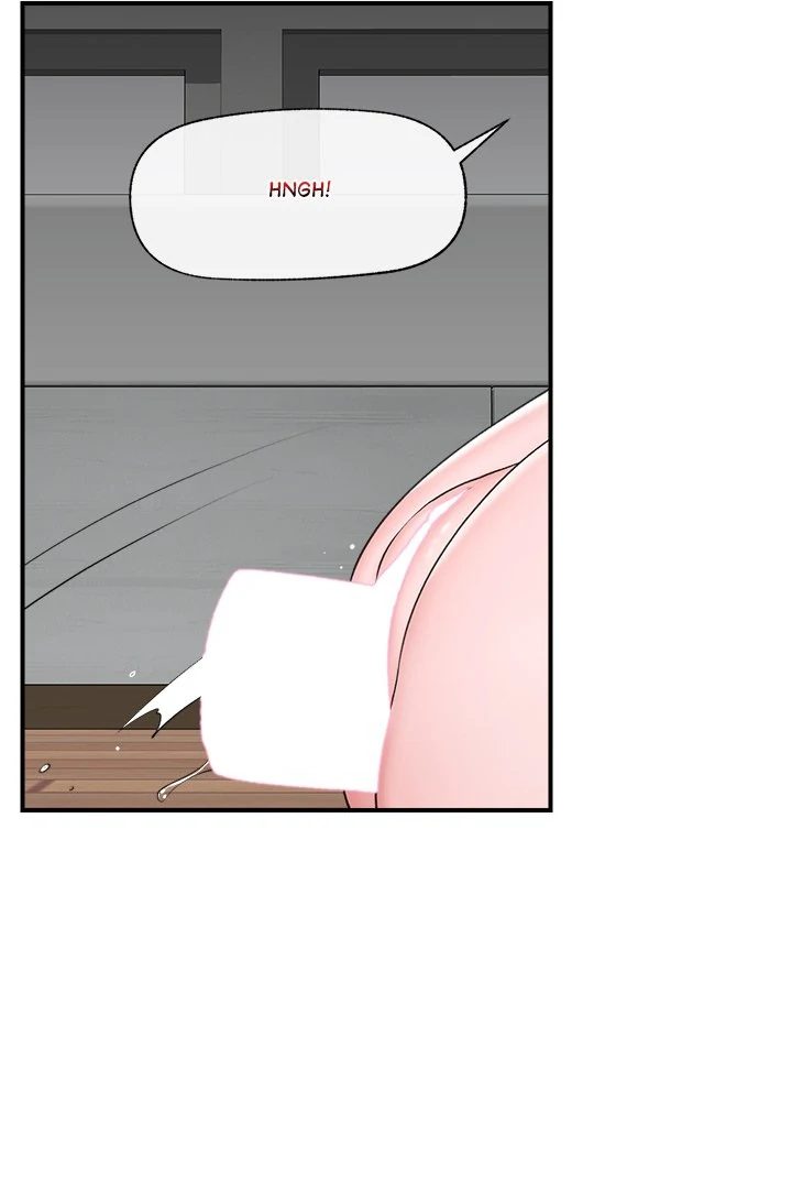 Hypnotist Security Guard - Chapter 30 Page 86