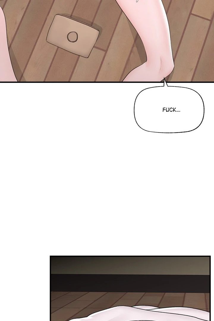 Hypnotist Security Guard - Chapter 30 Page 88