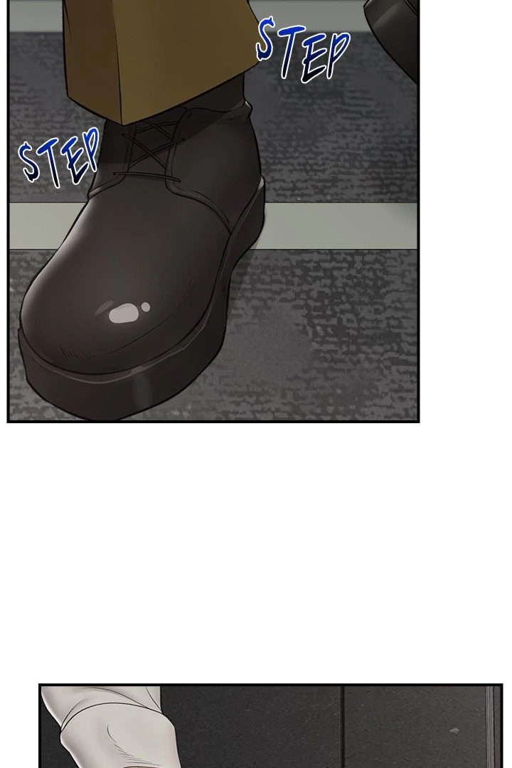 Hypnotist Security Guard - Chapter 30 Page 97