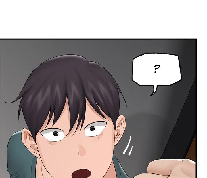 Hypnotist Security Guard - Chapter 30 Page 99