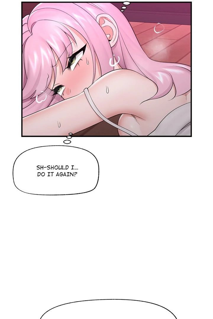 Hypnotist Security Guard - Chapter 31 Page 102