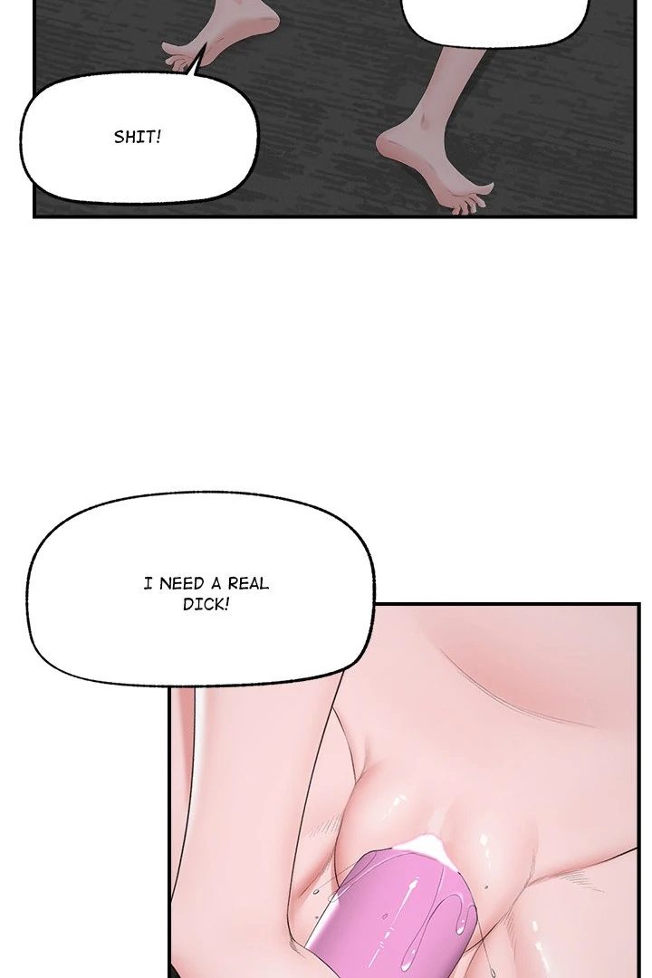 Hypnotist Security Guard - Chapter 31 Page 12