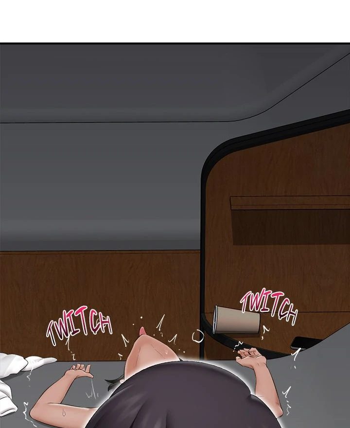 Hypnotist Security Guard - Chapter 31 Page 24