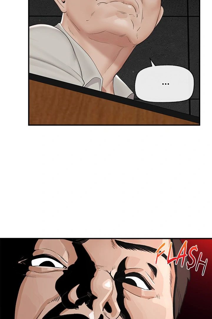 Hypnotist Security Guard - Chapter 31 Page 27