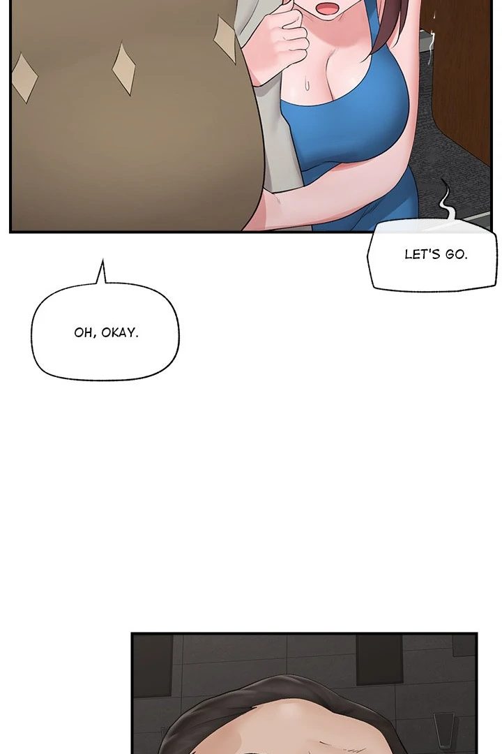 Hypnotist Security Guard - Chapter 31 Page 32