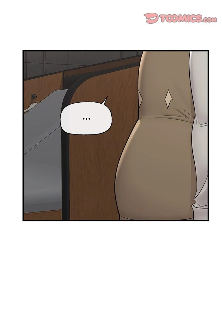 Hypnotist Security Guard - Chapter 31 Page 35