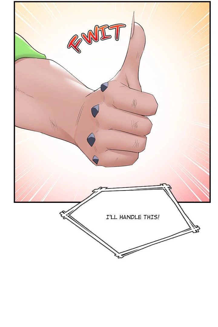 Hypnotist Security Guard - Chapter 31 Page 40