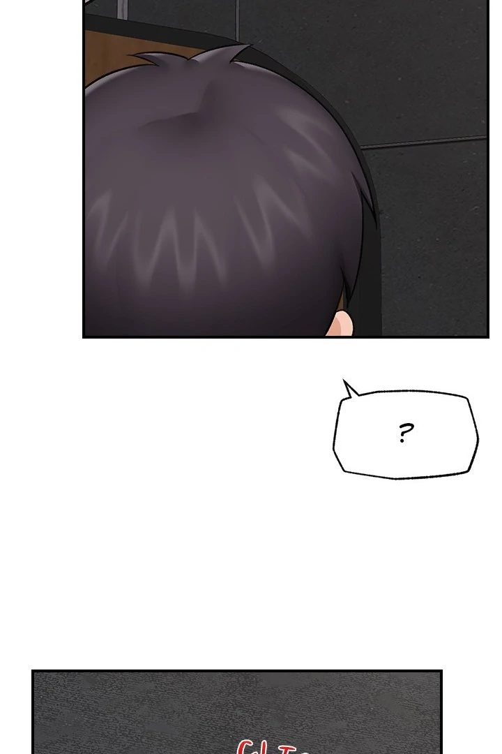 Hypnotist Security Guard - Chapter 31 Page 46