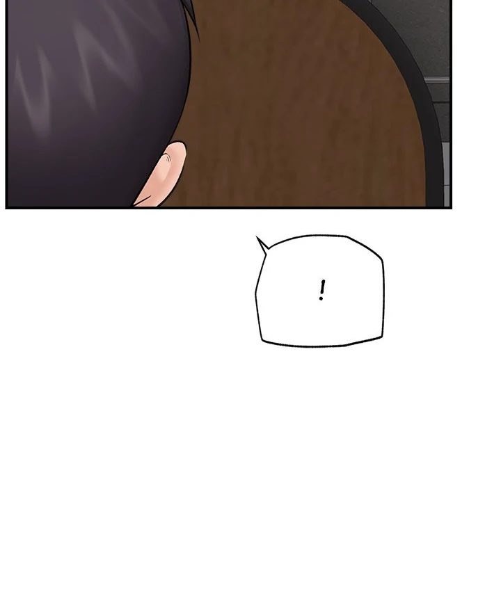 Hypnotist Security Guard - Chapter 31 Page 49