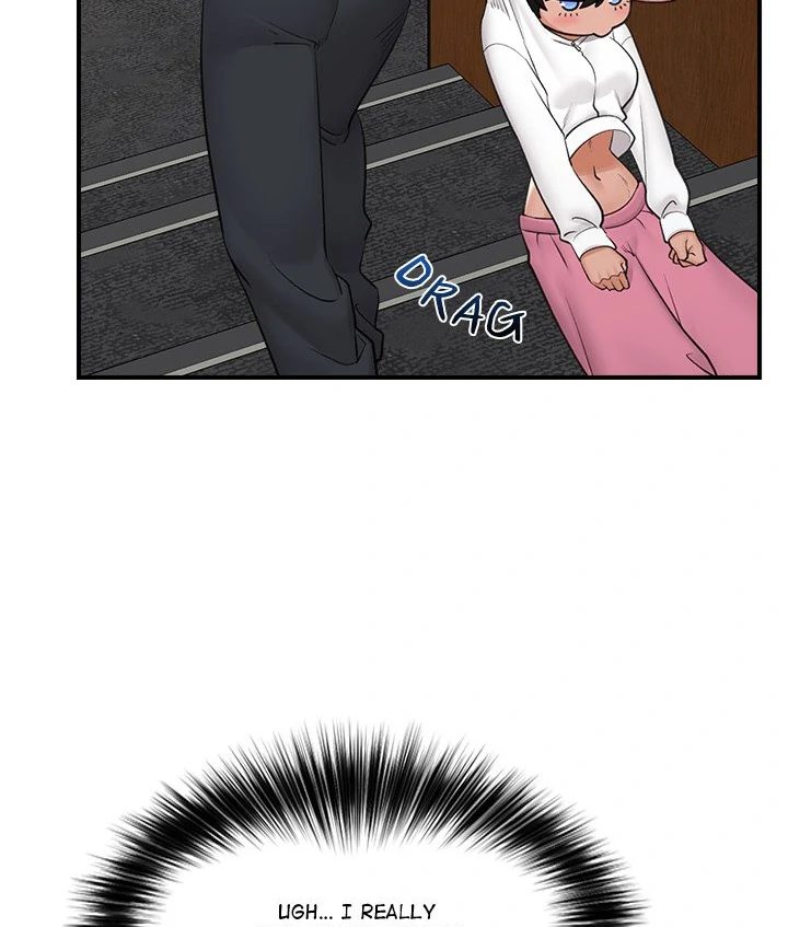 Hypnotist Security Guard - Chapter 31 Page 73