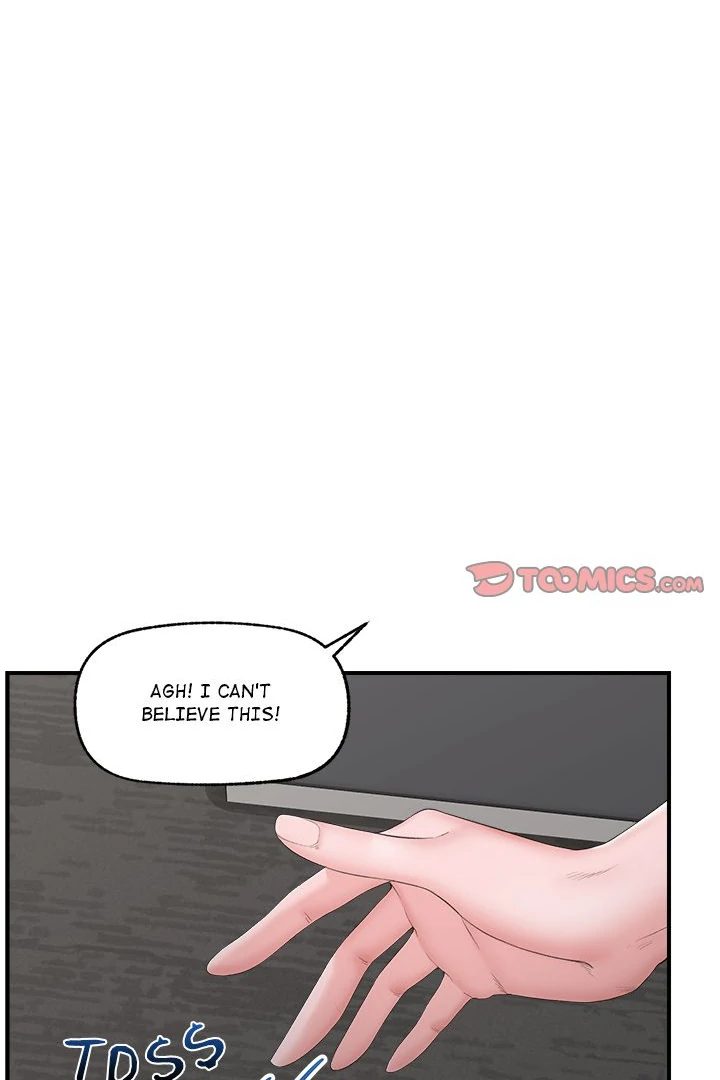 Hypnotist Security Guard - Chapter 31 Page 8