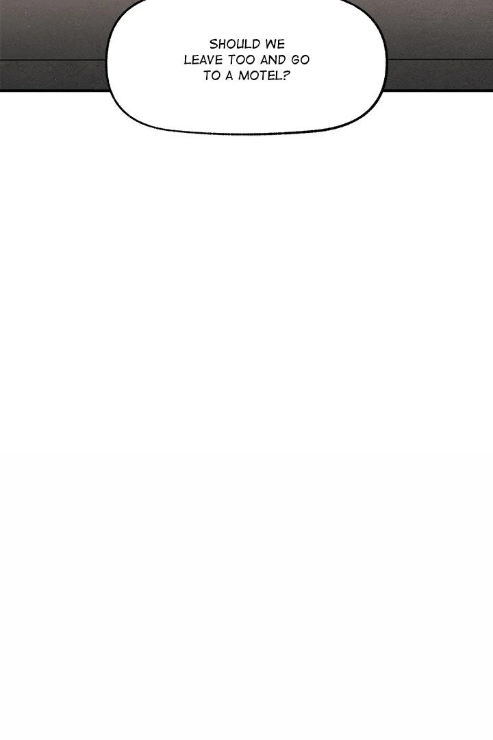 Hypnotist Security Guard - Chapter 31 Page 80