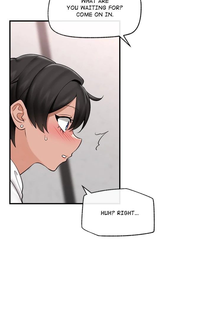 Hypnotist Security Guard - Chapter 31 Page 85