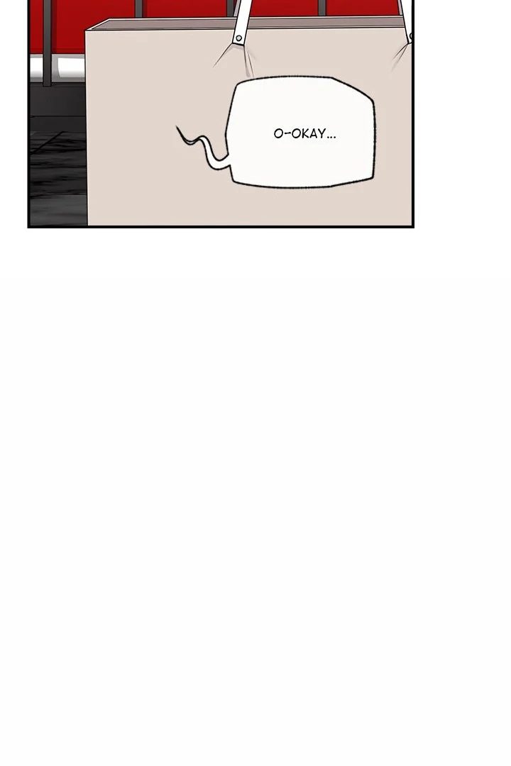 Hypnotist Security Guard - Chapter 31 Page 90