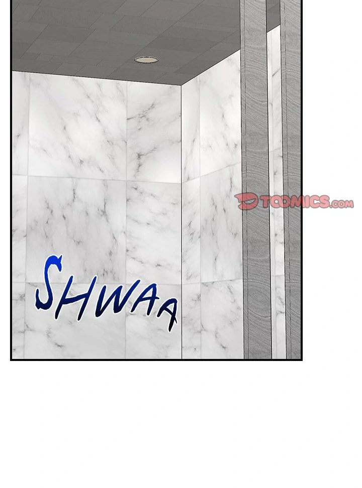 Hypnotist Security Guard - Chapter 31 Page 92