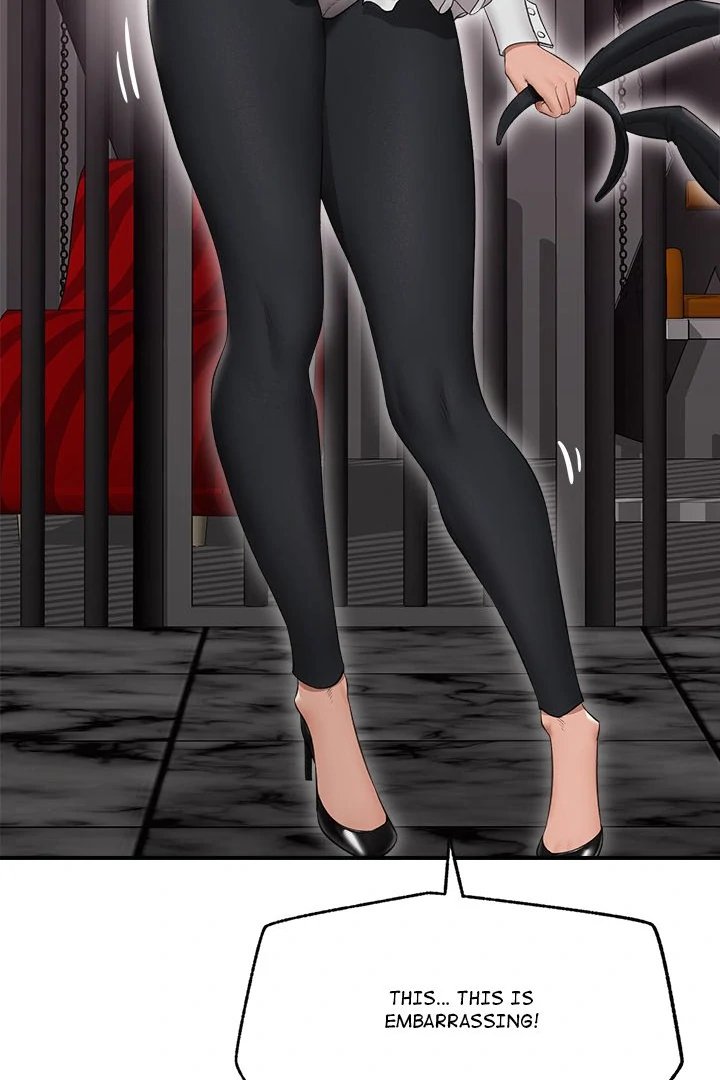 Hypnotist Security Guard - Chapter 32 Page 16