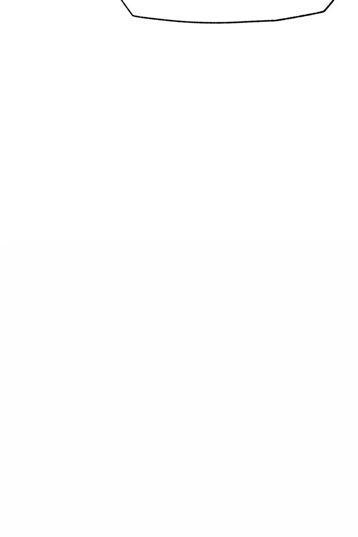 Hypnotist Security Guard - Chapter 32 Page 17