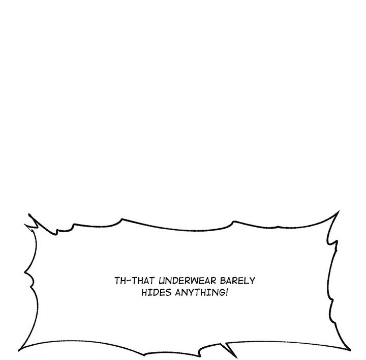 Hypnotist Security Guard - Chapter 32 Page 24