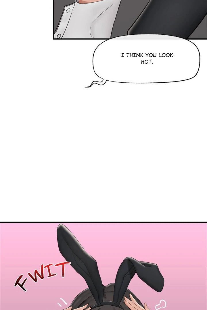 Hypnotist Security Guard - Chapter 32 Page 31