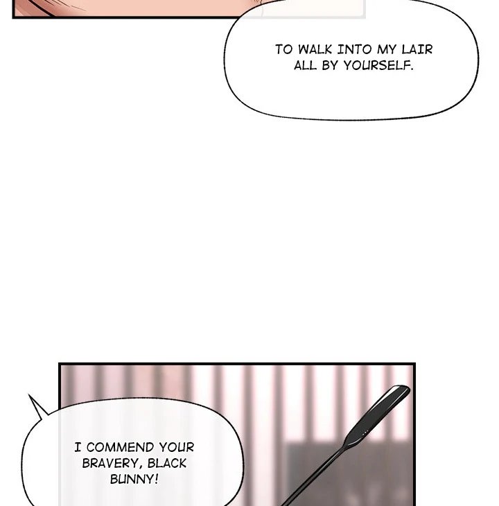 Hypnotist Security Guard - Chapter 32 Page 42