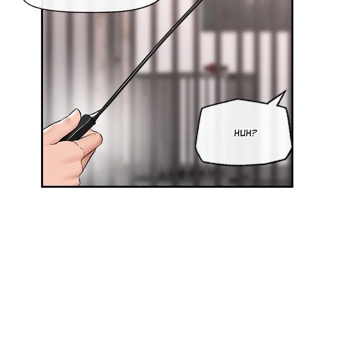 Hypnotist Security Guard - Chapter 32 Page 43